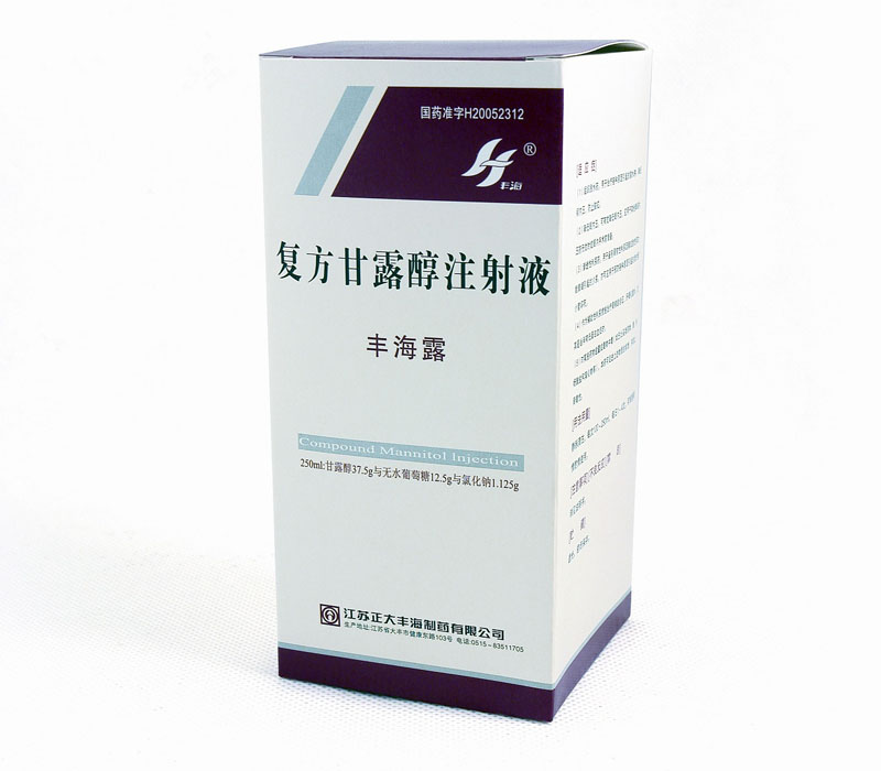 尊龙游戏app下载