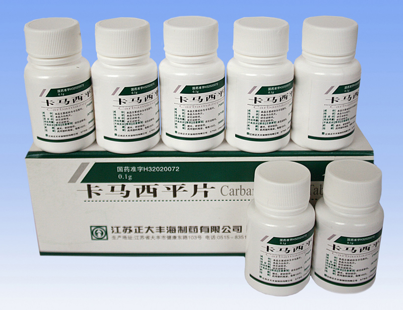 尊龙游戏app下载