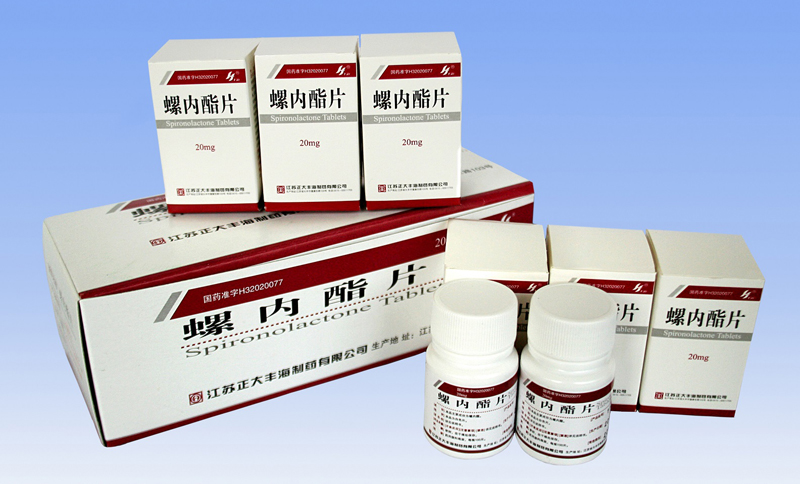 尊龙游戏app下载