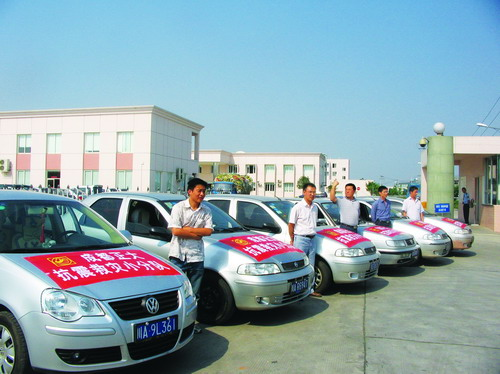 尊龙游戏app下载