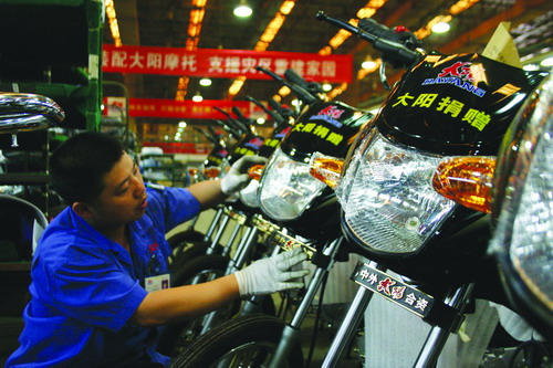 尊龙游戏app下载