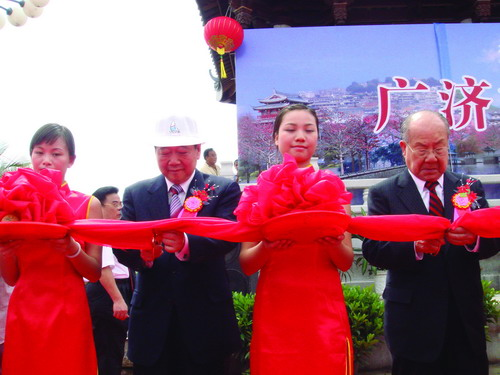 尊龙游戏app下载