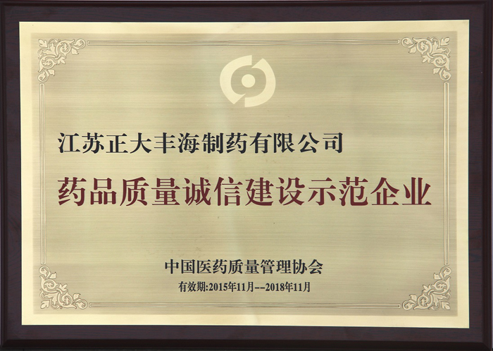 尊龙游戏app下载