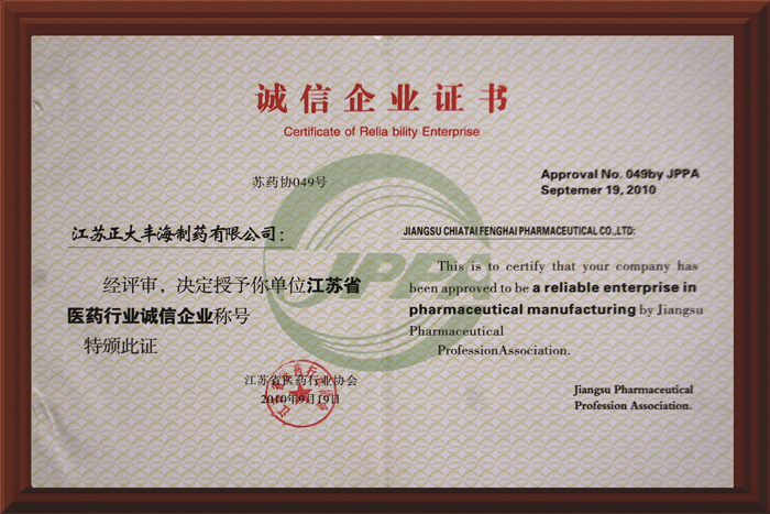 尊龙游戏app下载