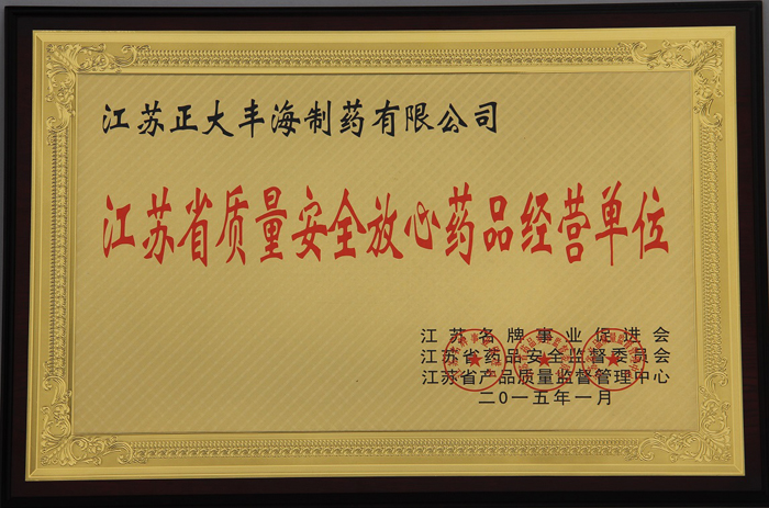 尊龙游戏app下载