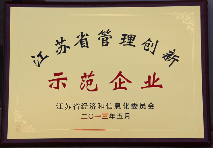 尊龙游戏app下载