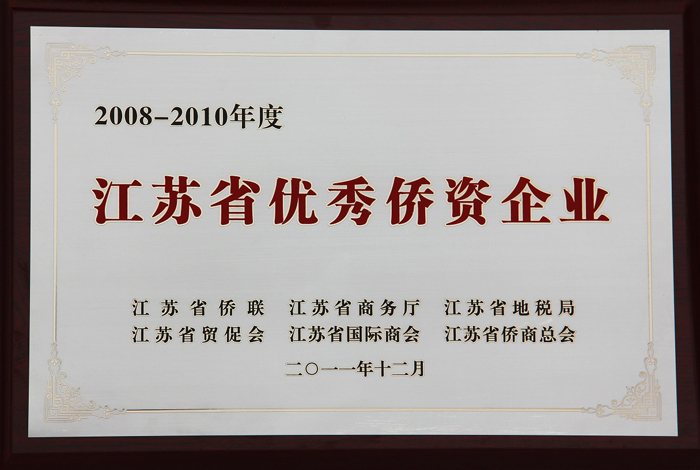 尊龙游戏app下载