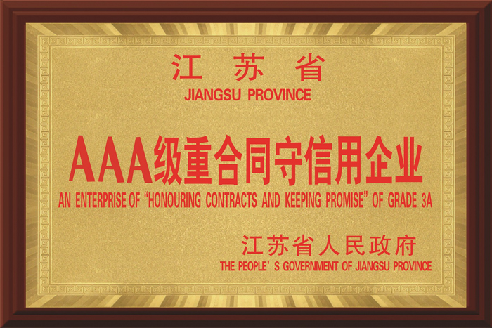 尊龙游戏app下载