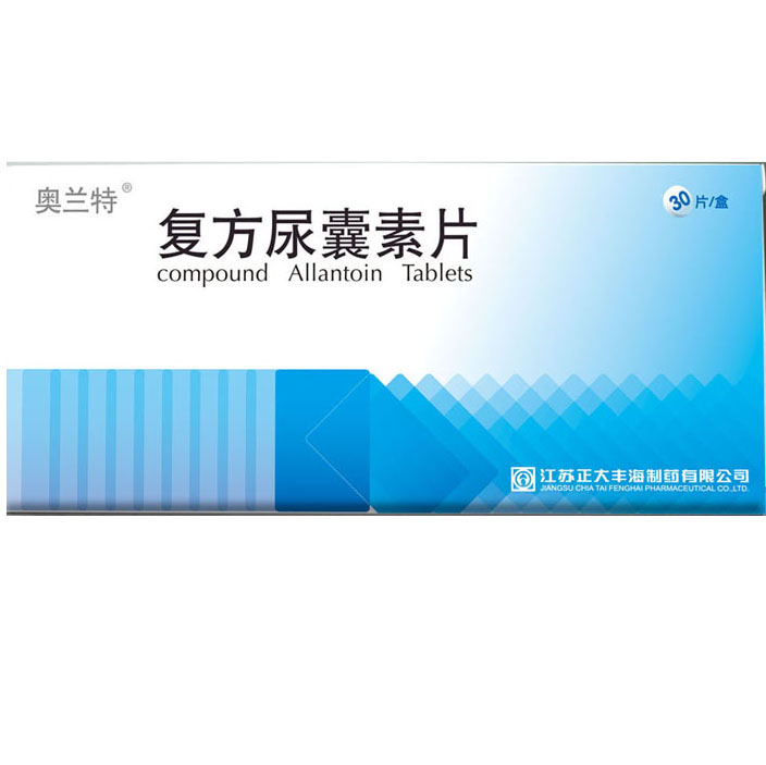 尊龙游戏app下载