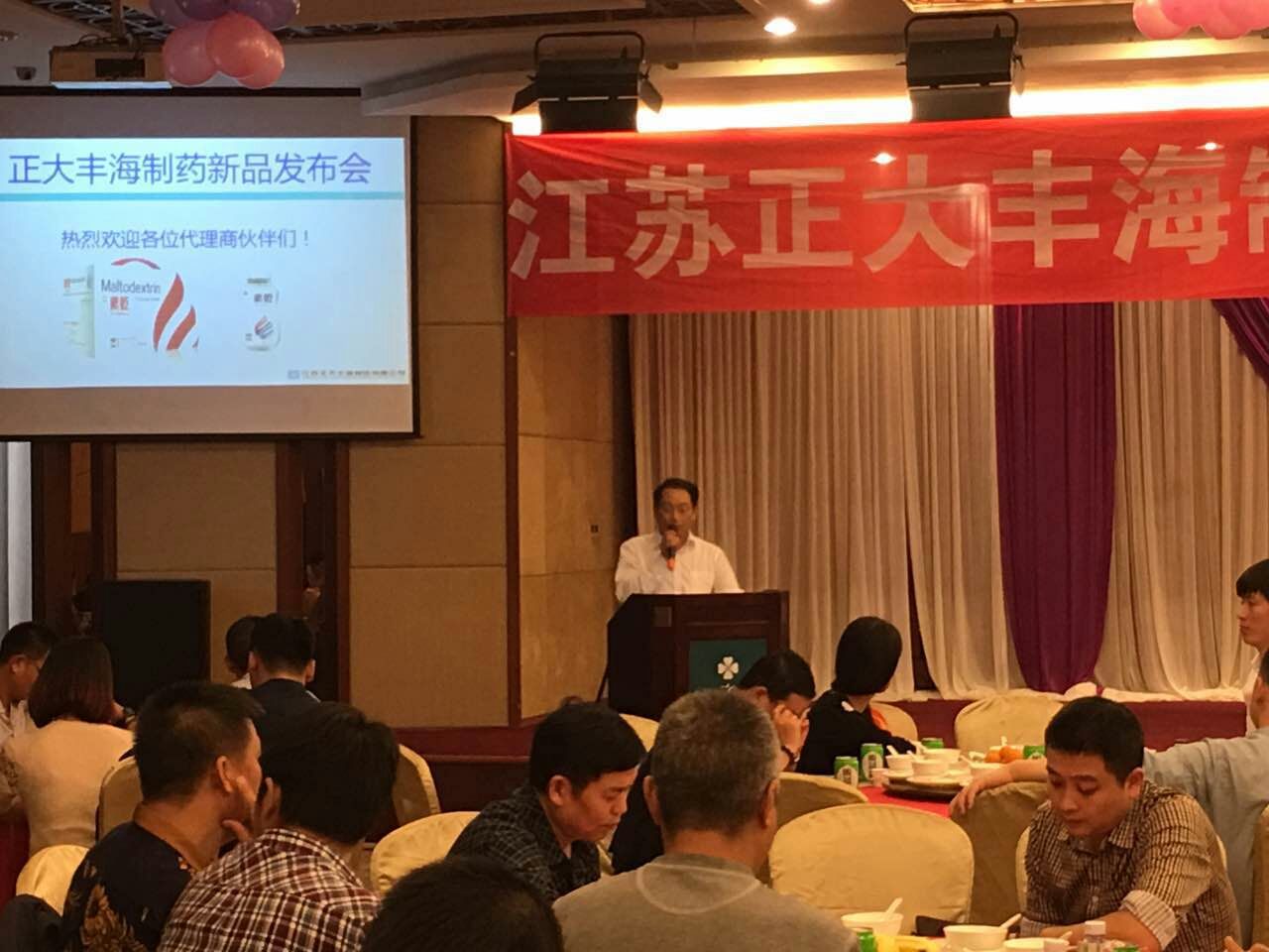 尊龙游戏app下载