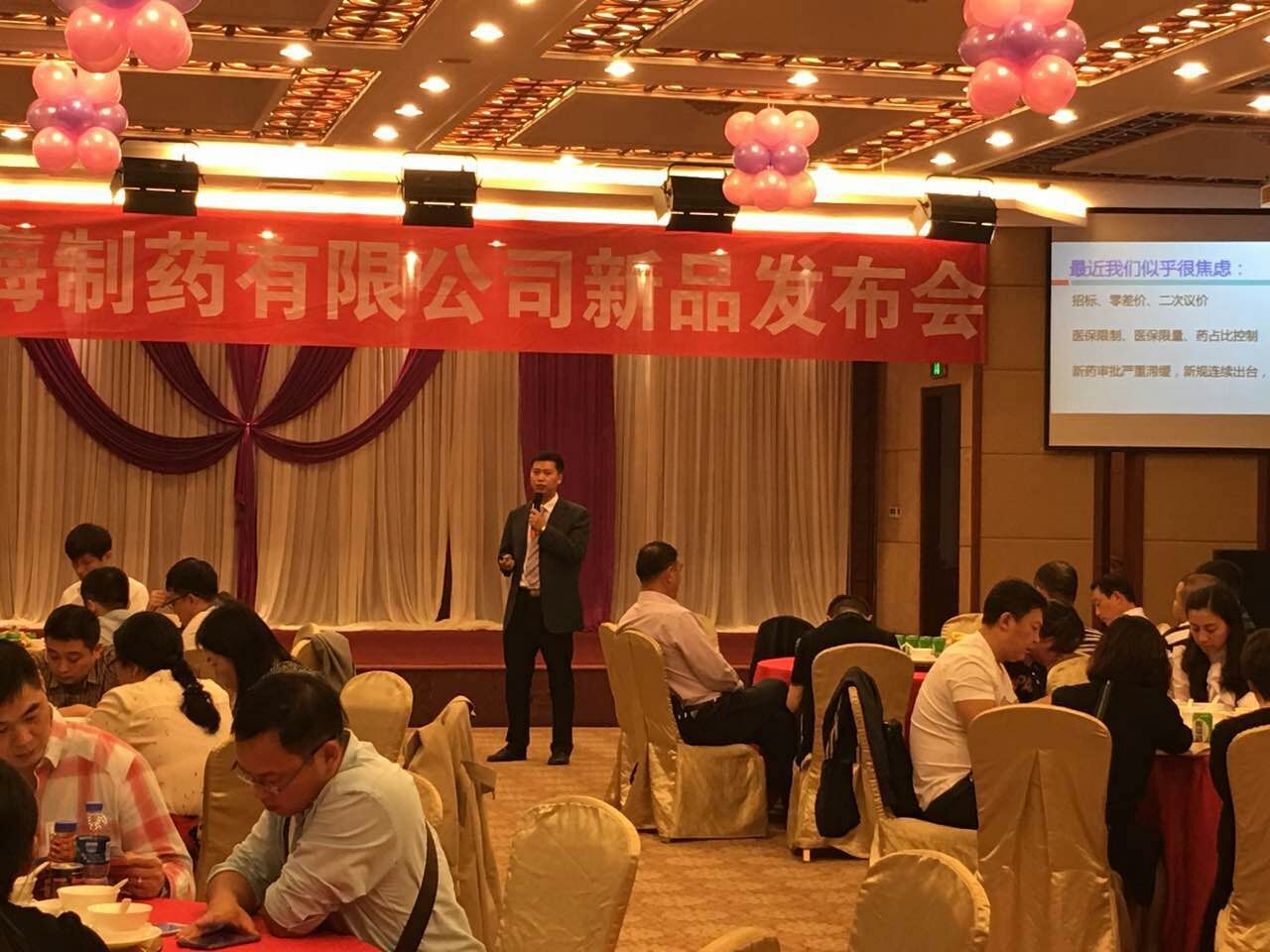 尊龙游戏app下载