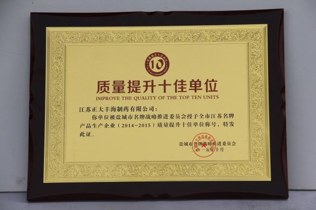 尊龙游戏app下载