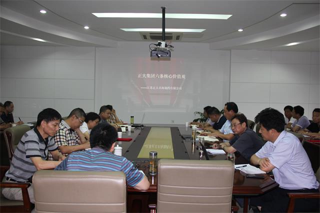 尊龙游戏app下载