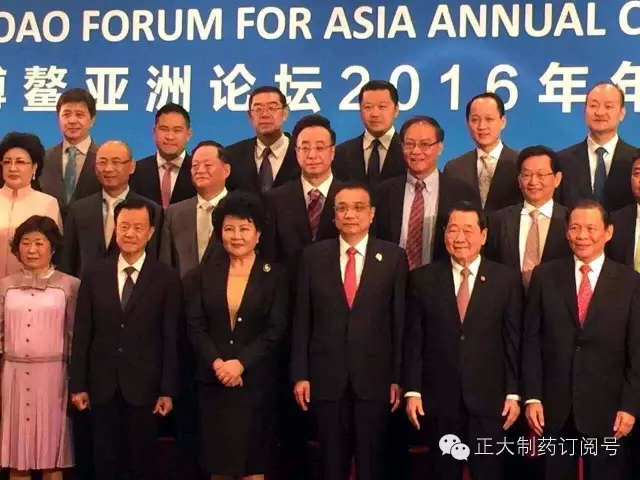 尊龙游戏app下载