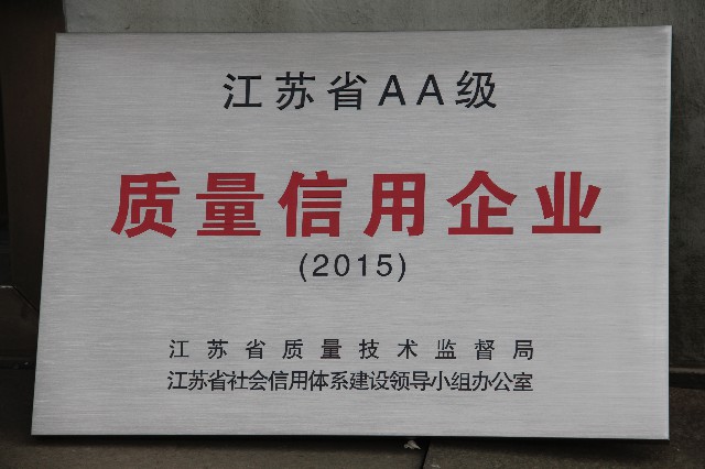 尊龙游戏app下载