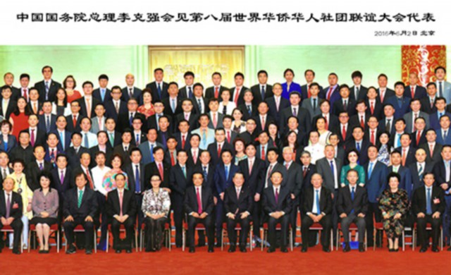 尊龙游戏app下载