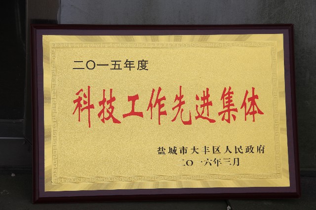 尊龙游戏app下载