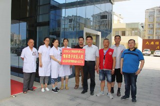 尊龙游戏app下载