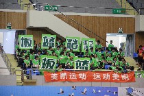 尊龙游戏app下载