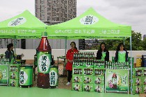 尊龙游戏app下载