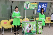 尊龙游戏app下载