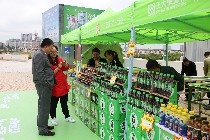 尊龙游戏app下载