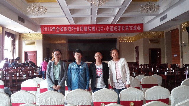 尊龙游戏app下载