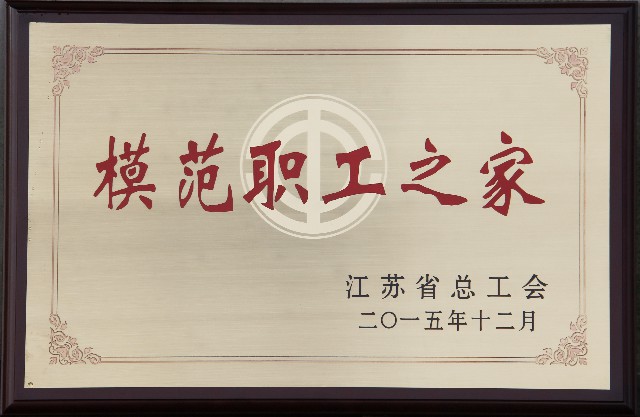 尊龙游戏app下载