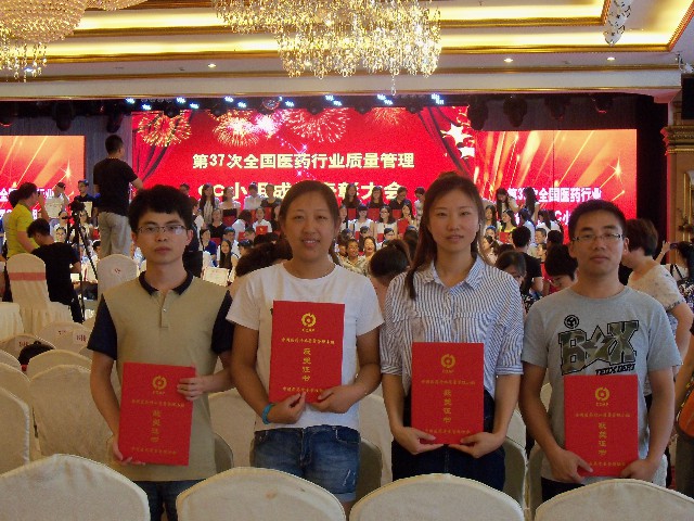 尊龙游戏app下载