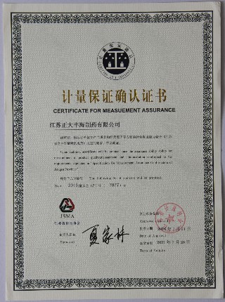 尊龙游戏app下载