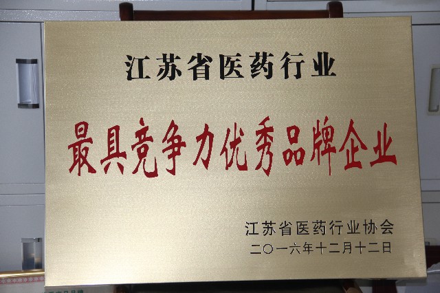 尊龙游戏app下载