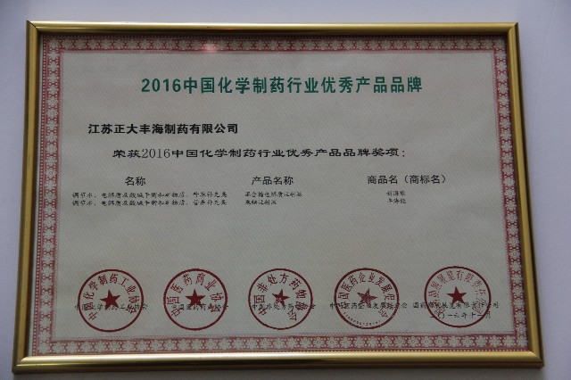 尊龙游戏app下载