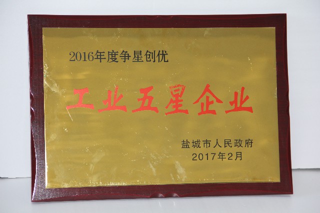 尊龙游戏app下载