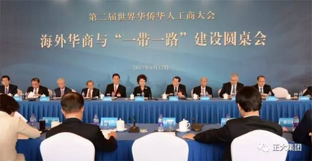 尊龙游戏app下载