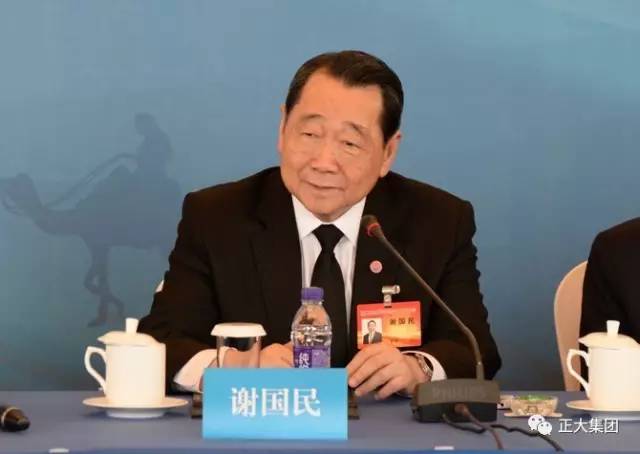 尊龙游戏app下载