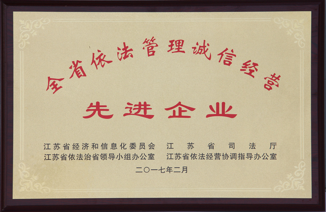 尊龙游戏app下载