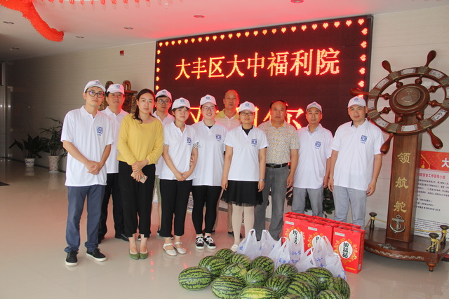 尊龙游戏app下载