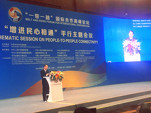 尊龙游戏app下载