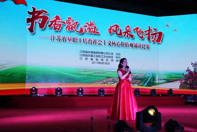 尊龙游戏app下载