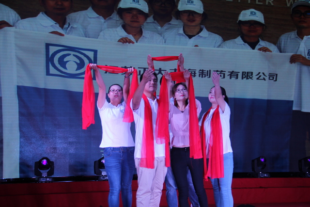 尊龙游戏app下载