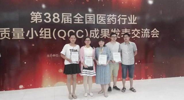 尊龙游戏app下载