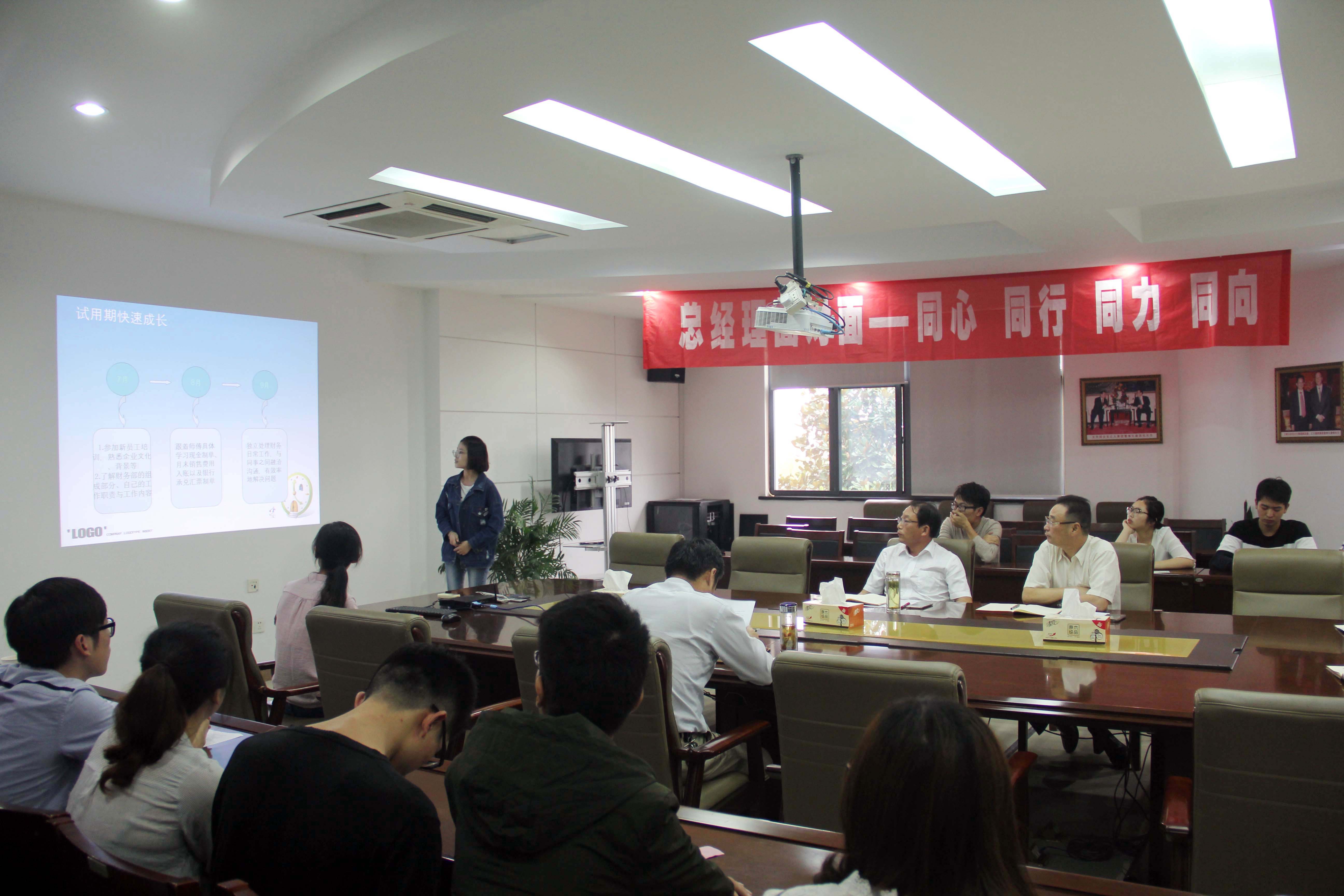 尊龙游戏app下载