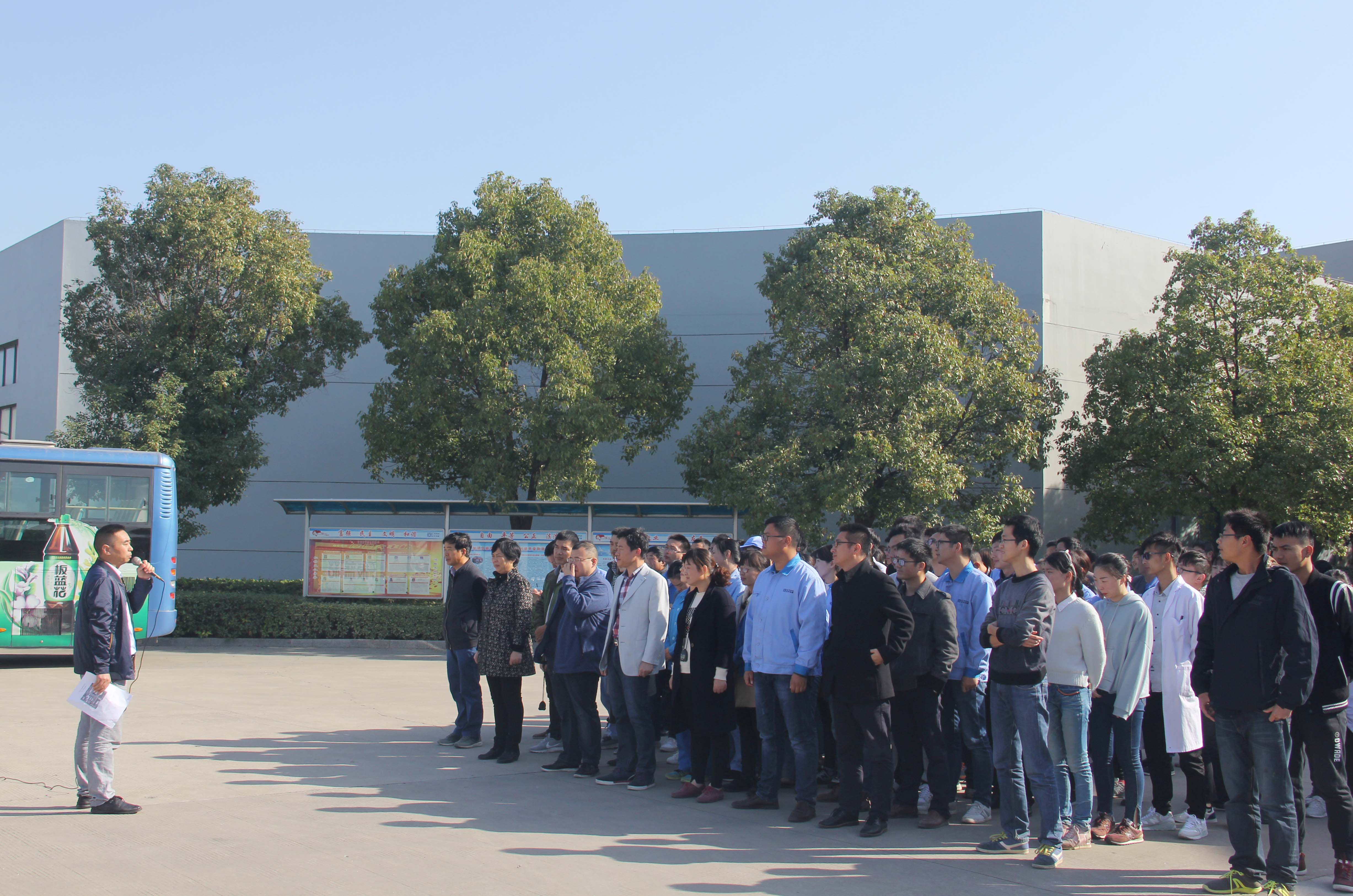 尊龙游戏app下载