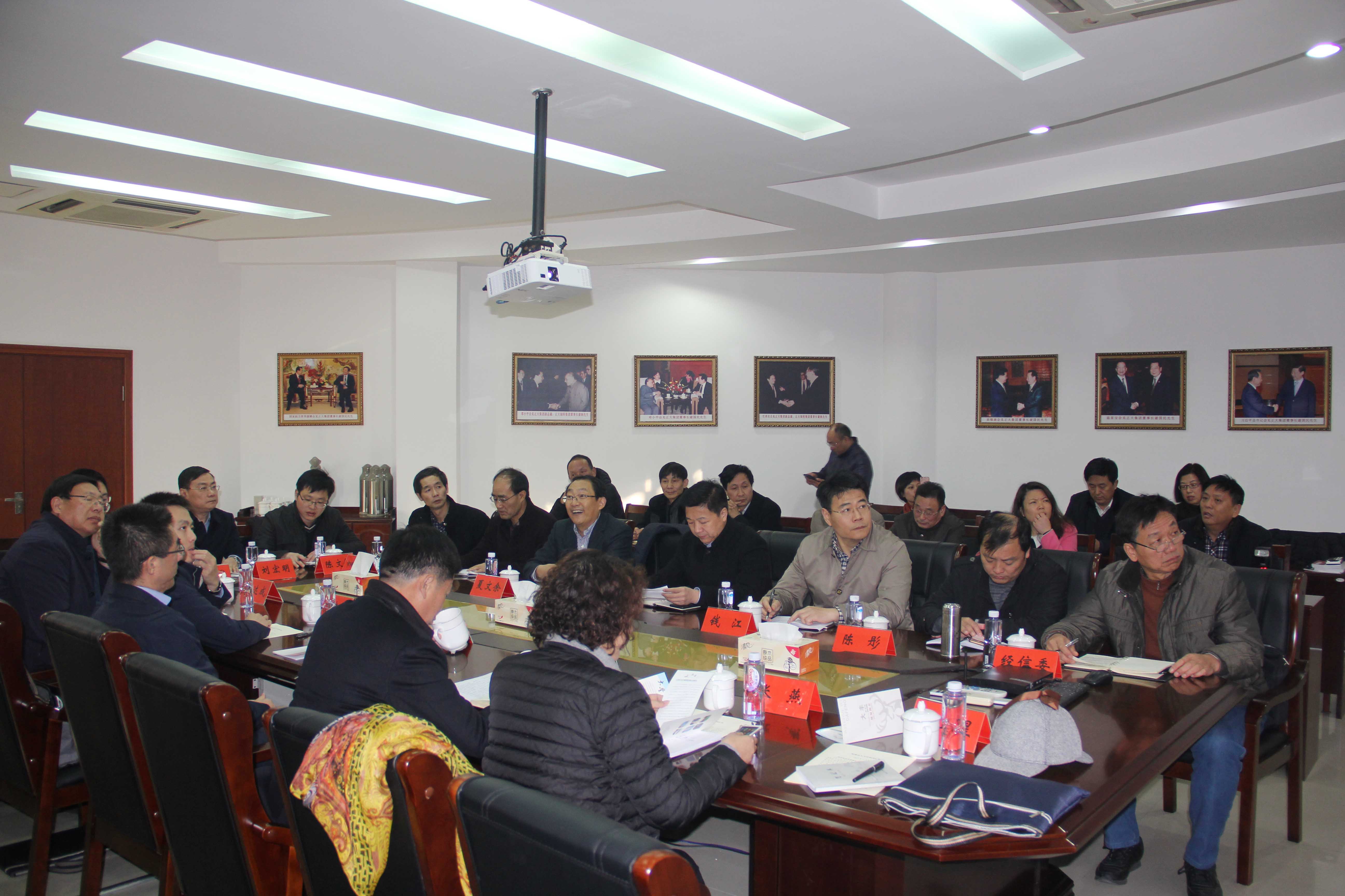 尊龙游戏app下载