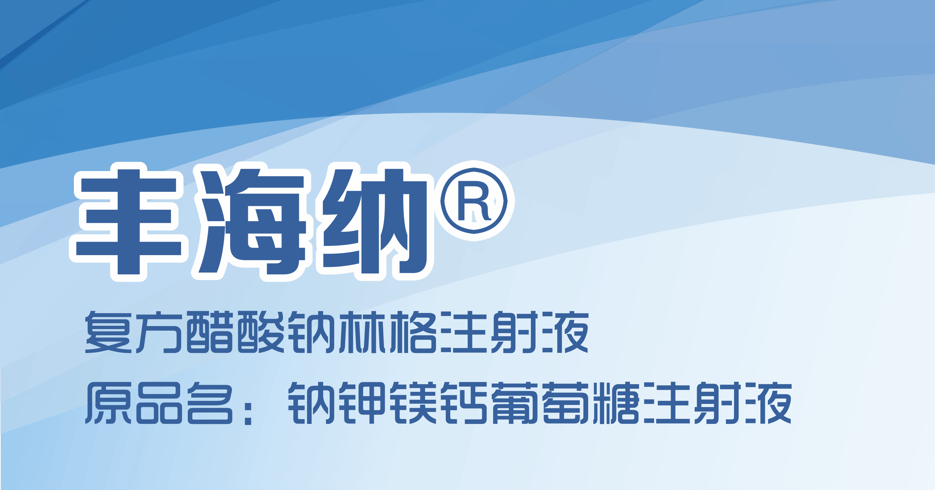 尊龙游戏app下载