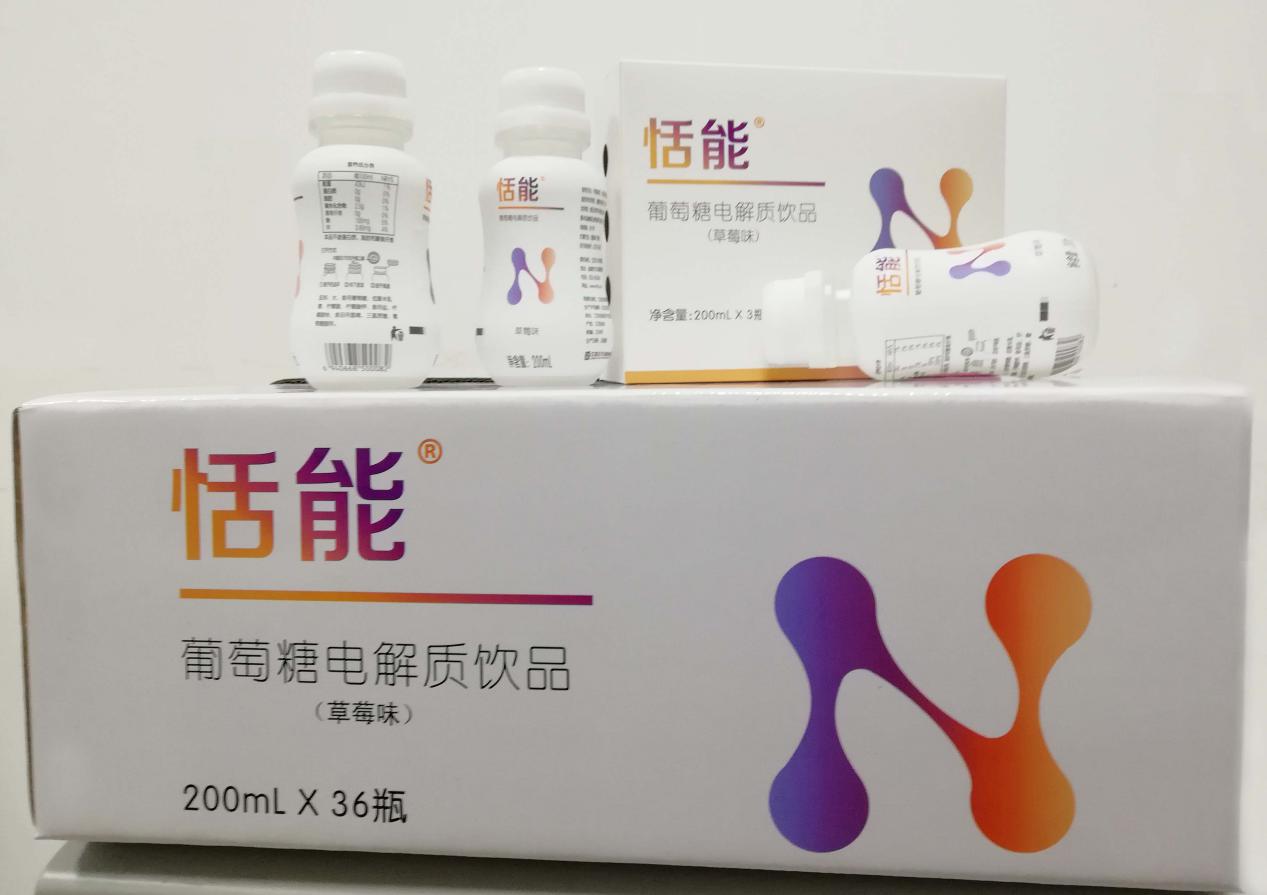 尊龙游戏app下载