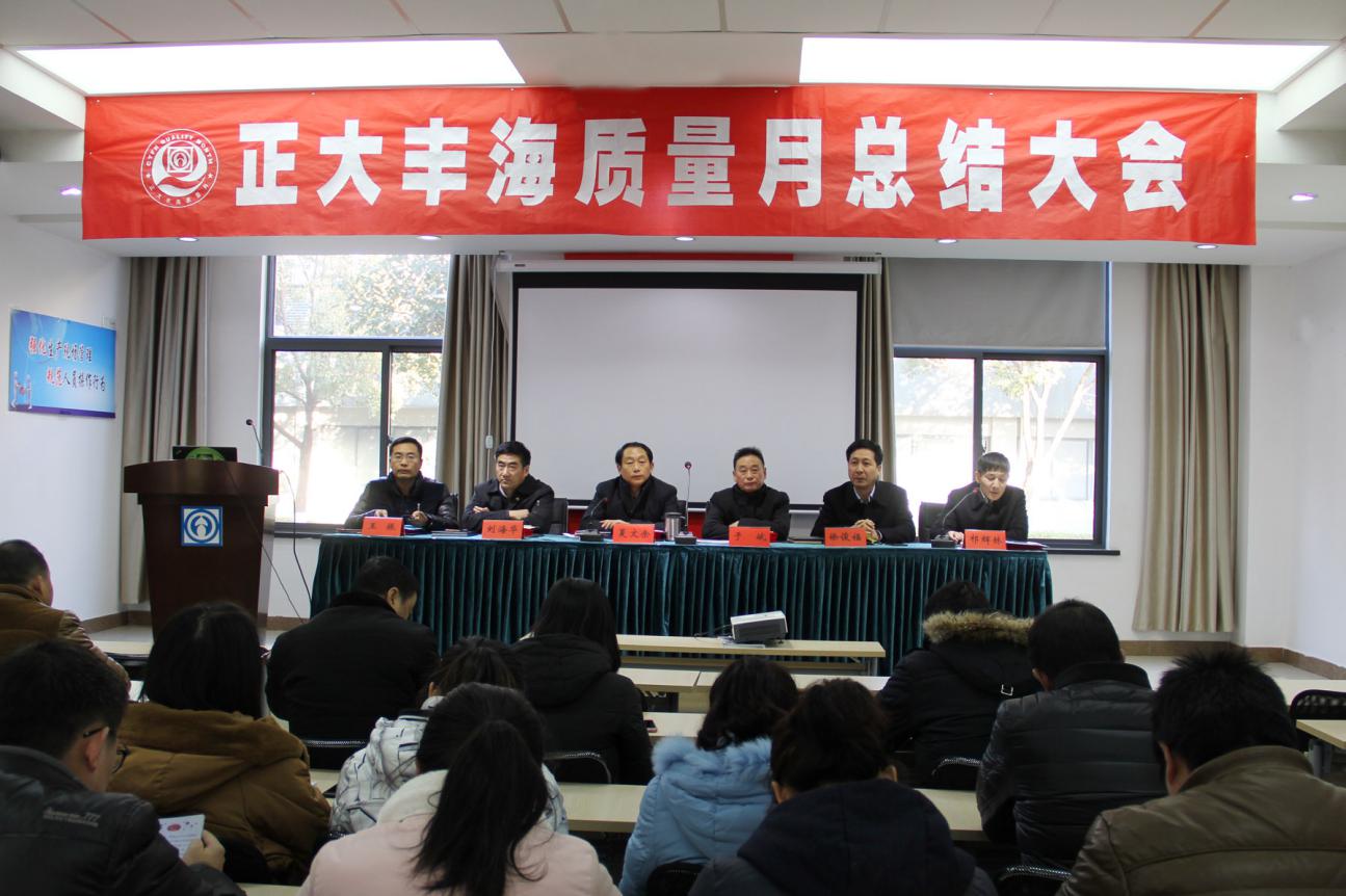 尊龙游戏app下载