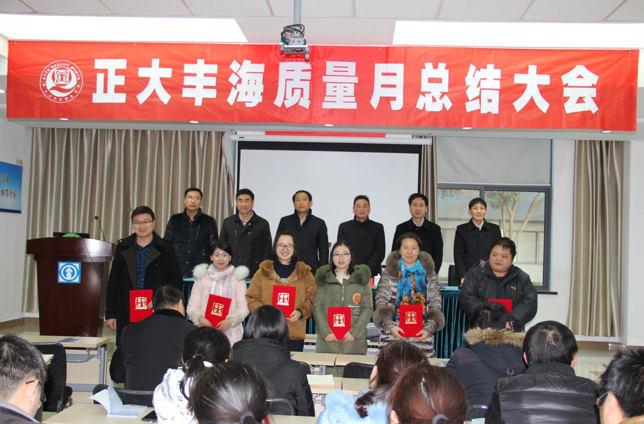 尊龙游戏app下载