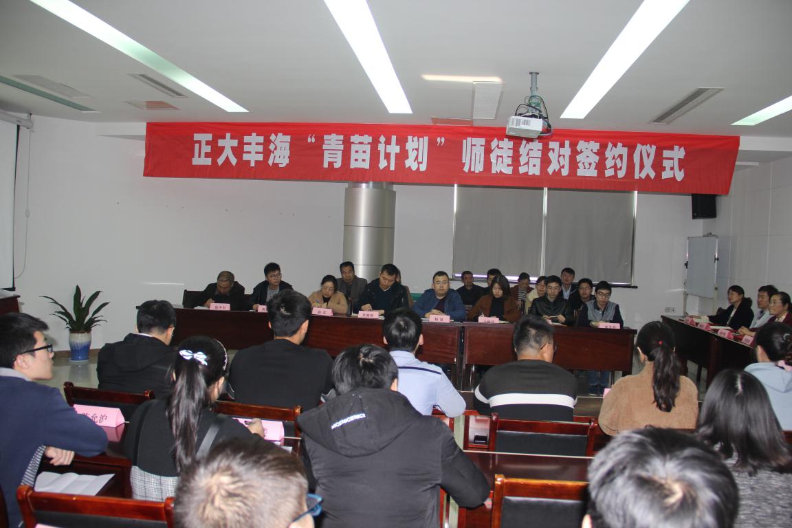 尊龙游戏app下载