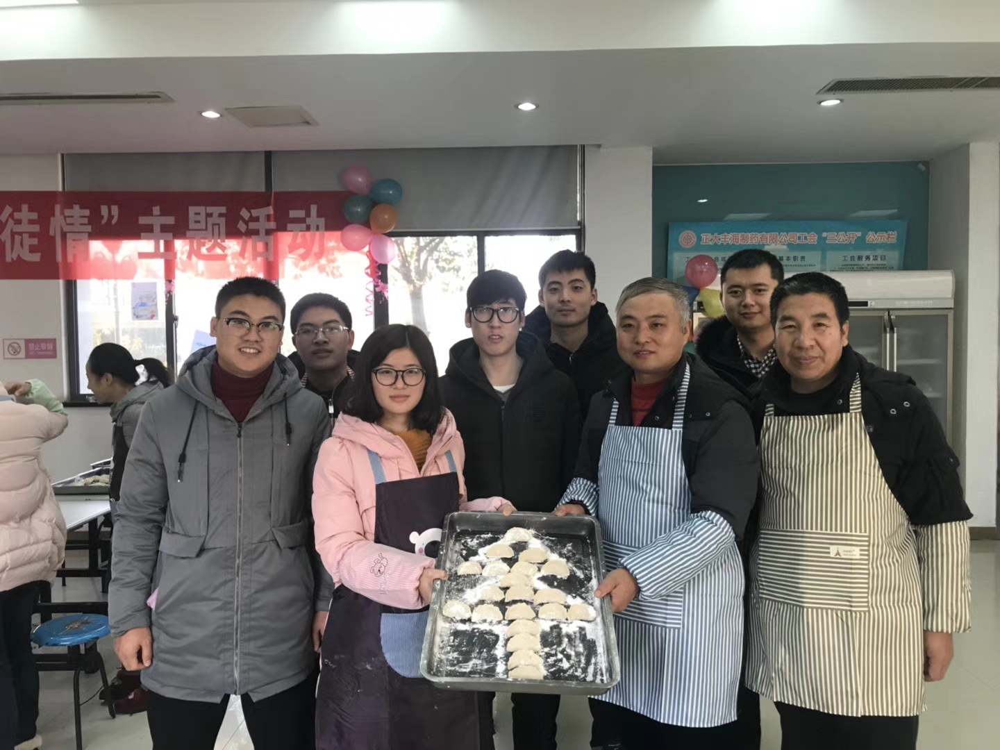 尊龙游戏app下载